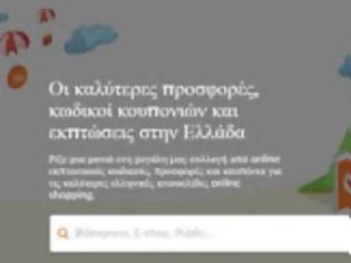 Φωτογραφία για Picodi με προσφορές και εκπτωτικούς κωδικούς σε χιλιάδες προϊόντα!