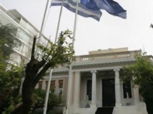 Φωτογραφία για Ανοιχτό το ενδεχόμενο ανασχηματισμoύ της κυβέρνησης!