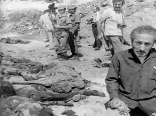 Φωτογραφία για Συγκλονιστική μαρτυρία από την εισβολή των Τούρκων στην Κύπρο: Τους έθαψαν ζωντανούς...