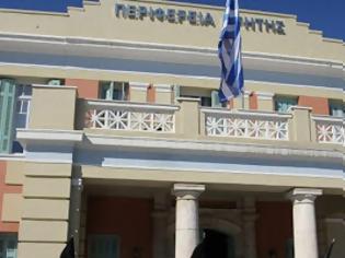 Φωτογραφία για Με την στήριξη της Περιφέρειας Κρήτης το 3ημερο Πανελλήνιο Φεστιβάλ Χορού που οργανώνει ο μουσικοχορευτικός σύλλογος Μεσαράς