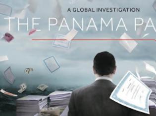 Φωτογραφία για Το σκάνδαλο με τα Panama Papers θα γίνει ταινία!