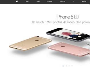 Φωτογραφία για Η Apple μηνύθηκε για τον τρόπο που προβάλει τα προϊόντα της