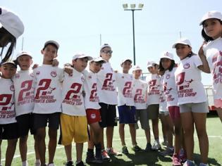 Φωτογραφία για ΟΛΟΚΛΗΡΩΘΗΚΕ Η 3η ΕΒΔΟΜΑΔΑ ΣΤΟ «2ο Piraeus Sports Camp»