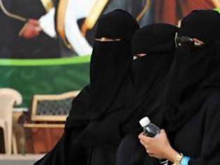 Φωτογραφία για «Μπλόκαραν» στη Σαουδική Αραβία – Για κάθε έναν 1 άνδρα αντιστοιχούν 20 γυναίκες