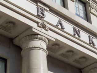 Φωτογραφία για Κυβερνητική παρέμβαση για να μην «αφελληνισθούν» τράπεζες-ΤΧΣ
