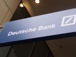 Φωτογραφία για Η Deutsche Bank πρότεινε τη δημιουργία ταμείου για την ανακεφαλαιοποίηση των ευρωπαϊκών τραπεζών