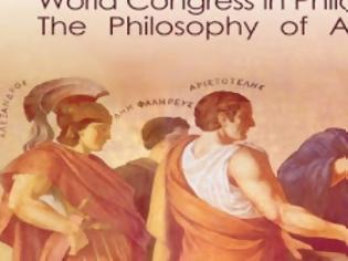 Φωτογραφία για Η «Φιλοσοφία του Αριστοτέλη» στη Φιλοσοφική Σχολή Αθηνών