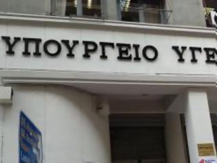 Φωτογραφία για Αγώνας δρόμου στο υπουργείο για την αποπληρωμή των χρεών