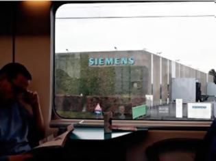 Φωτογραφία για Πινγκ πονγκ ευθυνών κυβέρνησης-Δικαιοσύνης για το φιάσκο της δίκης Siemens