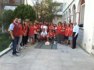 Φωτογραφία για Εκπαίδευση Εθελοντών Ελληνικού Ερυθρού Σταυρού στη Μυτιλήνη