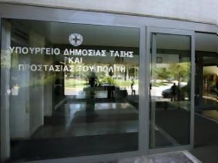 Φωτογραφία για Σκληρή απάντηση εξαπέλυσε πριν λίγο το Υπουργείο Προστασίας του Πολίτη στις δηλώσεις Κ. Μητσοτάκη