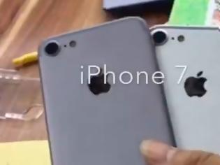 Φωτογραφία για Για πρώτη φορά το iPhone 7 μας παρουσιάζεται ζωντανά