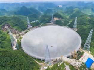 Φωτογραφία για Εικόνα του μεγαλύτερου ραδιοτηλεσκόπιου στον κόσμο, του FAST