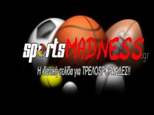 Φωτογραφία για Sportsmadness: Ο κόσμος των σπορ ξεδιπλώνεται σε ένα site