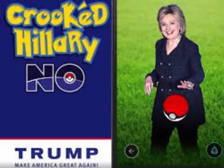 Φωτογραφία για Ντόναλντ Τραμπ και Χίλαρι Κλίντον ρίχνονται στη μάχη του Pokémon Go