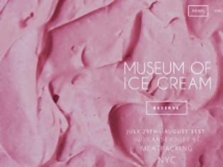 Φωτογραφία για Ανοίγει μουσείο παγωτού στη Νέα Υόρκη!