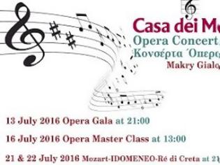 Φωτογραφία για Φεστιβάλ κλασικής μουσικής Casa Dei Mezzo στον Μακρύ Γιαλό