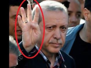Φωτογραφία για Τι σημαίνει η χειρονομία που έκανε ο Ερντογάν – Σε ποιους απευθύνεται;