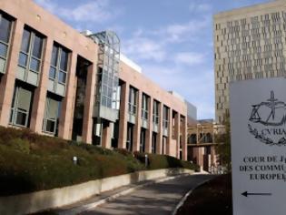 Φωτογραφία για Ευρ. Δικαστήριο: Το «κούρεμα» των επενδυτών δε συνιστά προϋπόθεση για τη διάσωση τραπεζών