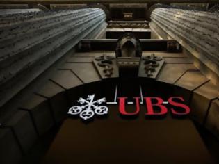 Φωτογραφία για Ερευνες στη UBS από κατάθεση πληροφοριοδότη στην Ουάσιγκτον
