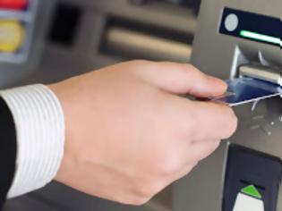 Φωτογραφία για Απίστευτο! Ανατίναξαν ATM στη Λάρισα και πήραν 40.000 ευρώ
