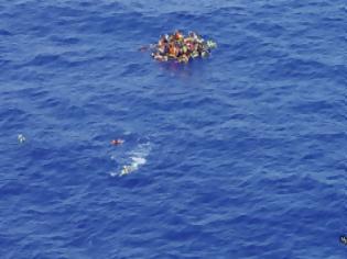 Φωτογραφία για Λόγω τοξικών αναθυμιάσεων έχασαν τη ζωή τους οι 22 μετανάστες στη Μεσόγειο