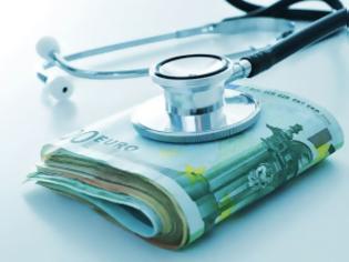 Φωτογραφία για Υπ. Υγείας: Εγκρίθηκαν 511 εκατ. ευρώ για ληξιπρόθεσμες οφειλές νοσοκομείων