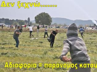 Φωτογραφία για Οι Αλληλέγγυοι, τα έκτροπα και  φόβος για επανδημιουργία καταυλισμού στην Ειδομένη