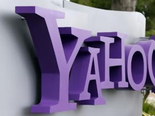Φωτογραφία για Ποια εταιρία εξαγοράζει τη Yahoo- Πόσο θα κοστίσει το deal