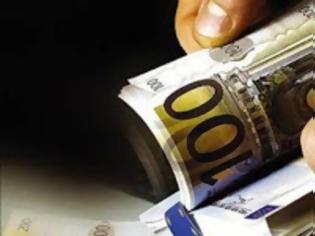 Φωτογραφία για Κοινωνικό Εισόδημα Αλληλεγγύης: Πώς θα πάρετε 200 ευρώ το μήνα;