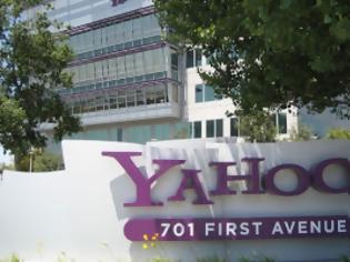 Φωτογραφία για Σε πώληση η Yahoo έναντι 4,83 δισ. δολαρίων!
