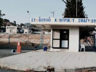 Φωτογραφία για Κύπρος: Προσπάθησαν να κλέψουν μηχανήματα από το σφαγείο Κοφίνου