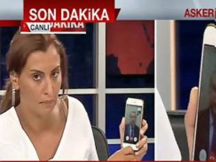 Φωτογραφία για ΧΡΥΣΑΦΙ δίνουν στην Τουρκάλα δημοσιογράφο για το κινητό με το οποίο έβγαλε τον Ερντογάν στον αέρα