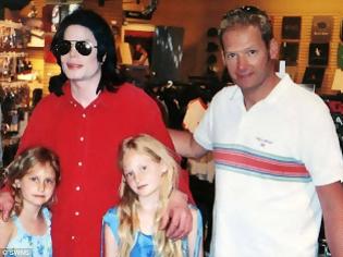 Φωτογραφία για Νέο σκάνδαλο για τον Michael Jackson: Δεν τον άφηνα μόνο με το παιδί μου... [photo]