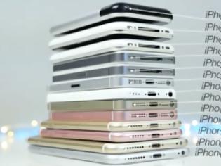 Φωτογραφία για Ραγδαία πτώση των πωλήσεων των iPhone! Σε πανικό η Apple!