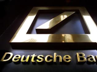 Φωτογραφία για Κατακόρυφη βουτιά των κερδών της Deutsche Bank!