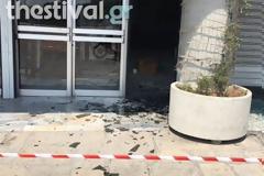 Επίθεση αντιεξουσιαστών στο κτίριο διοίκησης του ΑΠΘ - Ευτυχώς δεν υπήρξε κάποιος τραυματισμός