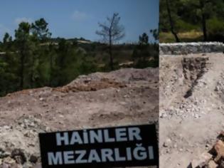 Φωτογραφία για Νεκροταφείο Προδοτών: Εκεί θάβουν τους πραξικοπηματίες οι Τούρκοι... [photos+video]