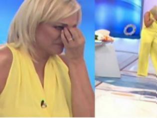 Φωτογραφία για Κατέρρευσε η Χριστίνα Λαμπίρη στην εκπομπή - Δεν μπορούσε να αναπνεύσει από το κλάμα... [video]