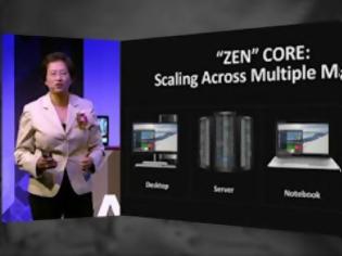 Φωτογραφία για AMD Zen: Ικανοποιητικές ποσότητες στις αρχές του 2017