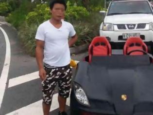 Φωτογραφία για Κλήση για οδήγηση της πιο γελοίας αυτοσχέδιας «Porsche» στην Κίνα