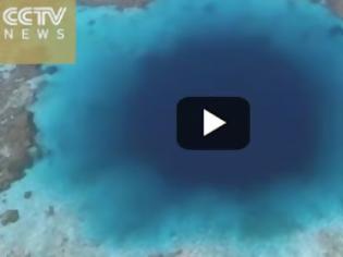 Φωτογραφία για Η «τρύπα του Δράκου» είναι η πιο βαθιά θαλάσσια τρύπα στον κόσμο