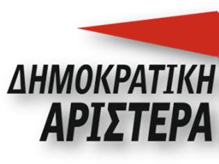 Φωτογραφία για Ανακοίνωση της ΔΗΜΑΡ για τις συνεχόμενες επιθέσεις, εισβολές και βανδαλισμούς