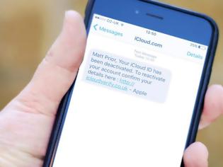 Φωτογραφία για Νέο SMS-phishing επίθεσης με στόχο την κλοπή των διαπιστευτηρίων των χρηστών iPhone και iPad