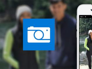 Φωτογραφία για Microsoft Pix : AppStore new free...μια ολοκληρωμένη εφαρμογή για τις φωτογραφικές σας ανησυχίες