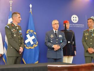 Φωτογραφία για Στρατιωτικές αλλαγές στην Προεδρία της Δημοκρατίας (ΦΩΤΟ)