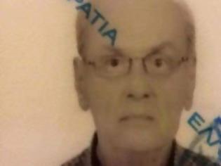 Φωτογραφία για Ώρες αγωνίας για 70χρονο στο Ηράκλειο! - Τα ίχνη του έχουν χαθεί από χθες