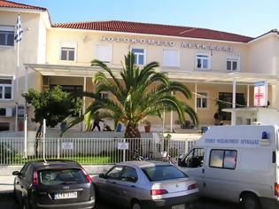 Φωτογραφία για “Γονάτισε” το Νοσοκομείο Λευκάδας