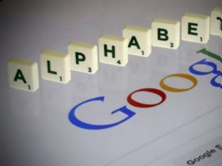 Φωτογραφία για Google και GSK επενδύουν στη «βιοηλεκτρονική»