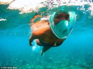 Φωτογραφία για Ξεχάστε ό,τι ξέρατε: Ηρθε η μάσκα θαλάσσης... νίντζα που προκαλεί πάταγο [photos]